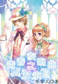 V观财报|人为峰信披违规被责令改正,2人被点名
