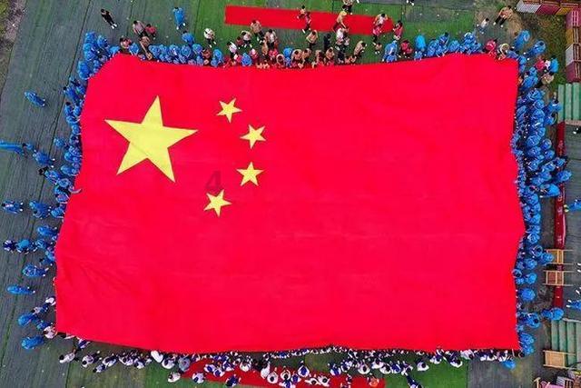 老旧城市找不同
